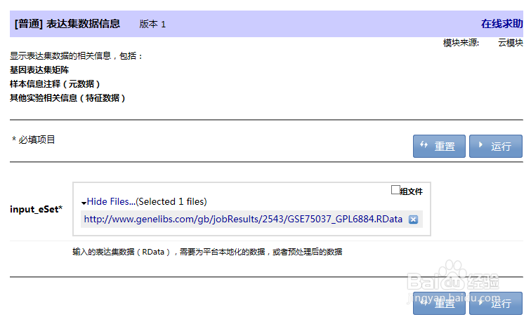 如何查找肺癌相关疾病