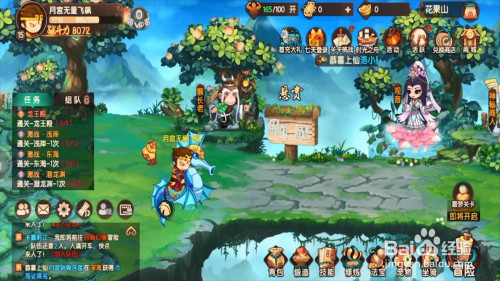 4a6d48ee7b7f860e932e024177f5ee0d3bcebef1.jpg?x-bce-process=image%2Fresize%2Cm_lfit%2Cw_500%2Climit_1