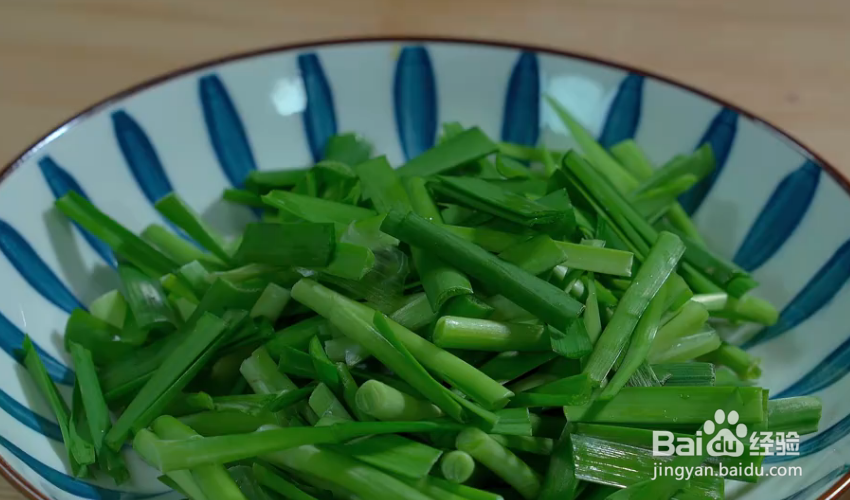 韭菜炒香干的制作方法