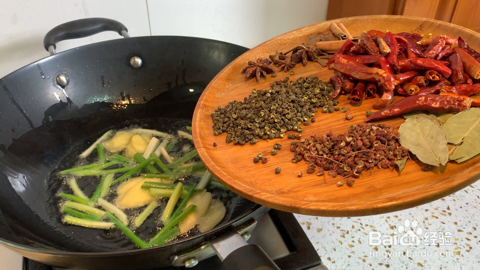麻辣鸭头的做法
