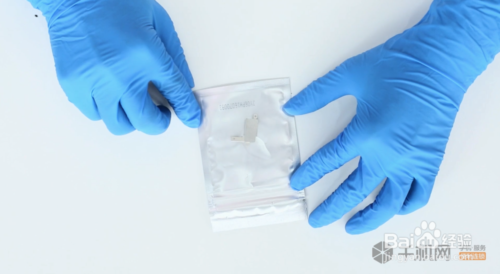 专业、快速更换苹果手机马达教程