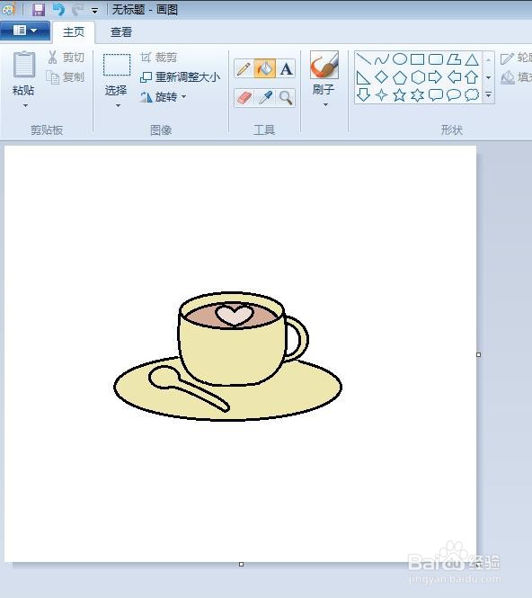 最简单的咖啡怎么画