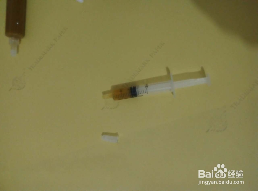 宁痔堂痔混合疮药膏使用说明