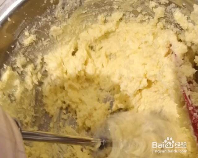 孩子爱吃的葡萄干坚果曲奇