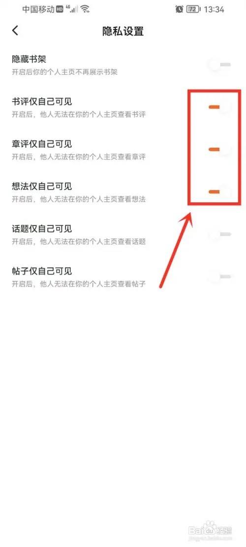 4a6d48ee7b7f860e961c094c77f5ee0d3bcebec6.jpg?x-bce-process=image%2Fresize%2Cm_lfit%2Cw_500%2Climit_1%2Fformat%2Cf_auto%2Fquality%2Cq_80