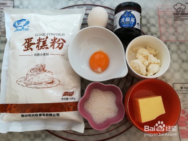 蓝莓夹心小蛋糕怎么做