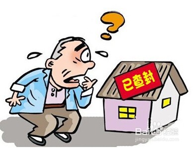 赢了官司拿不到钱怎么办