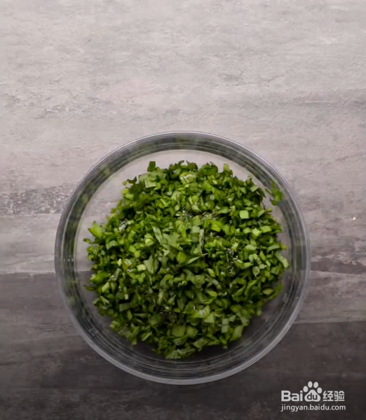 怎么用饺子皮做太阳花韭菜盒子