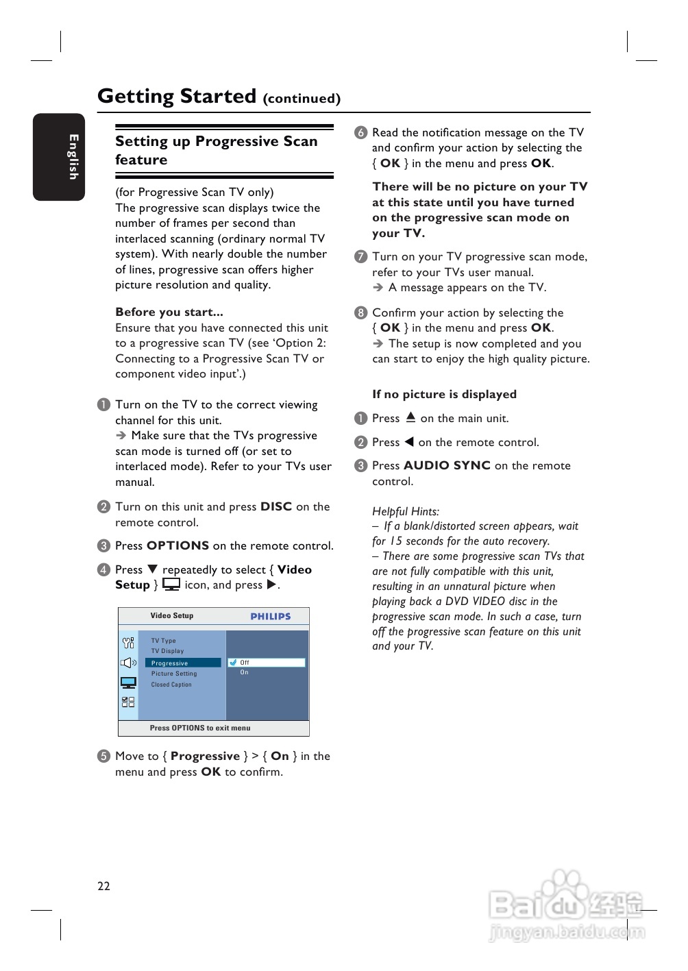 PHILIPS HTS3265 USB/卡拉OK 5.1声道家庭剧院使用说明:[2]