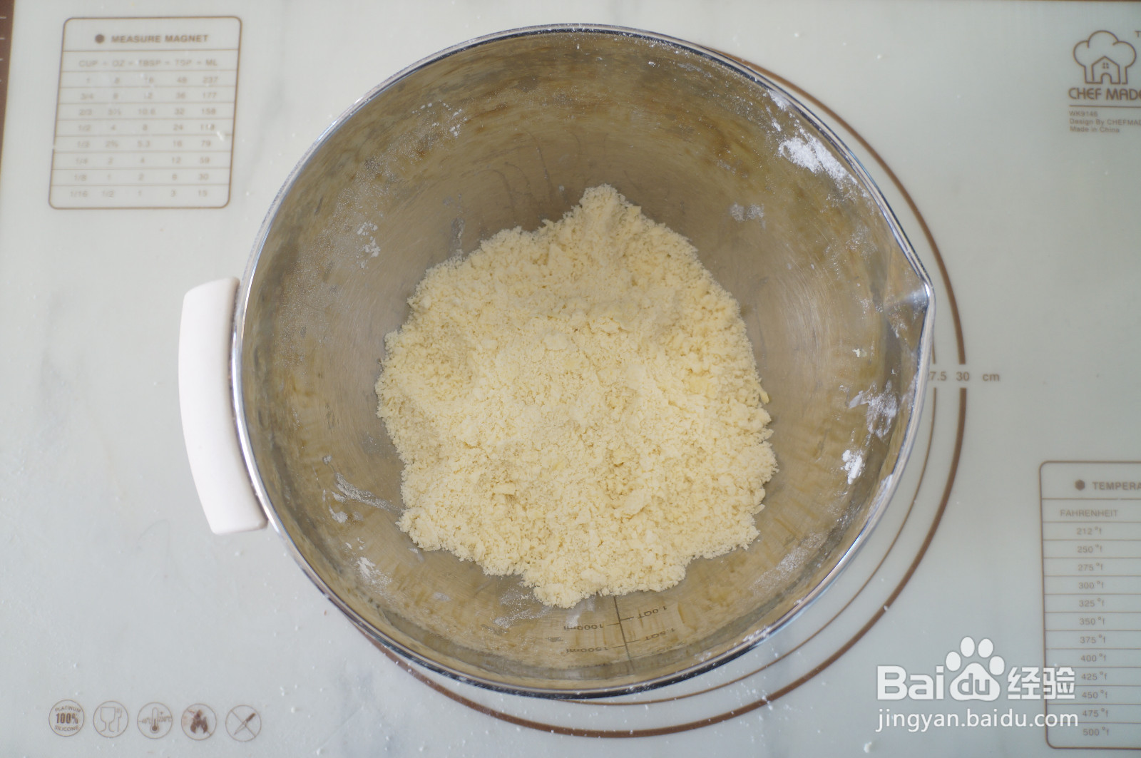 肉松蛋黄司康的做法