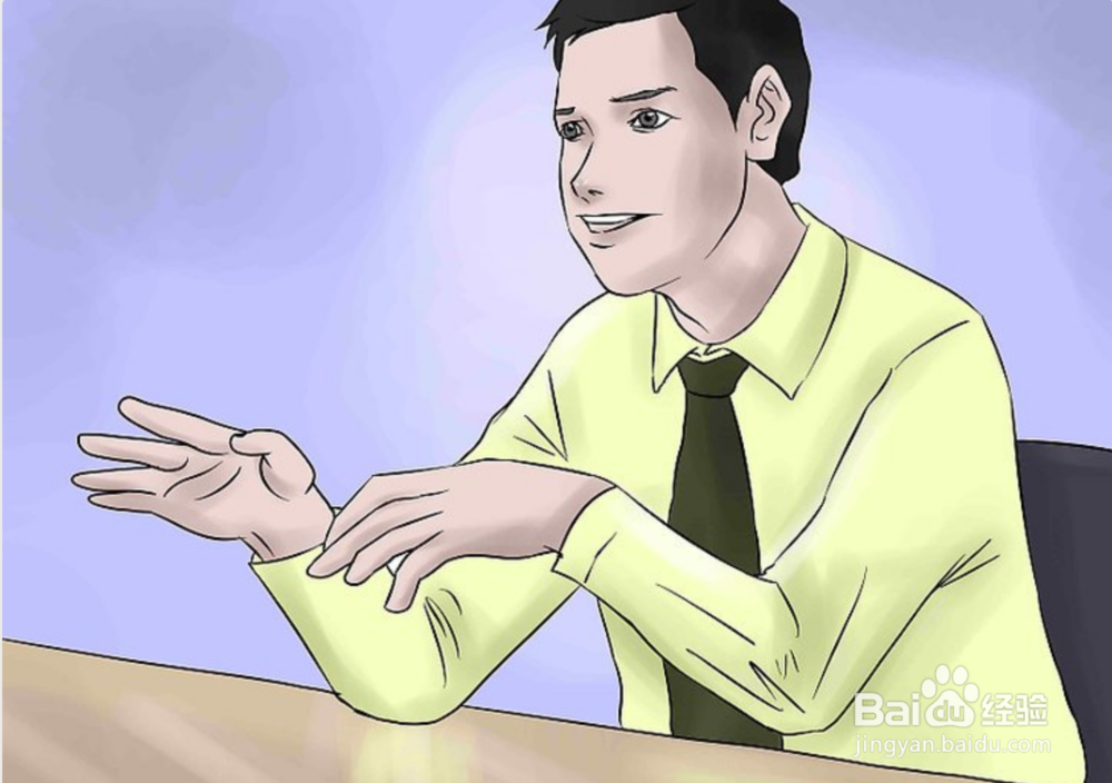 如何高效优雅地辞职