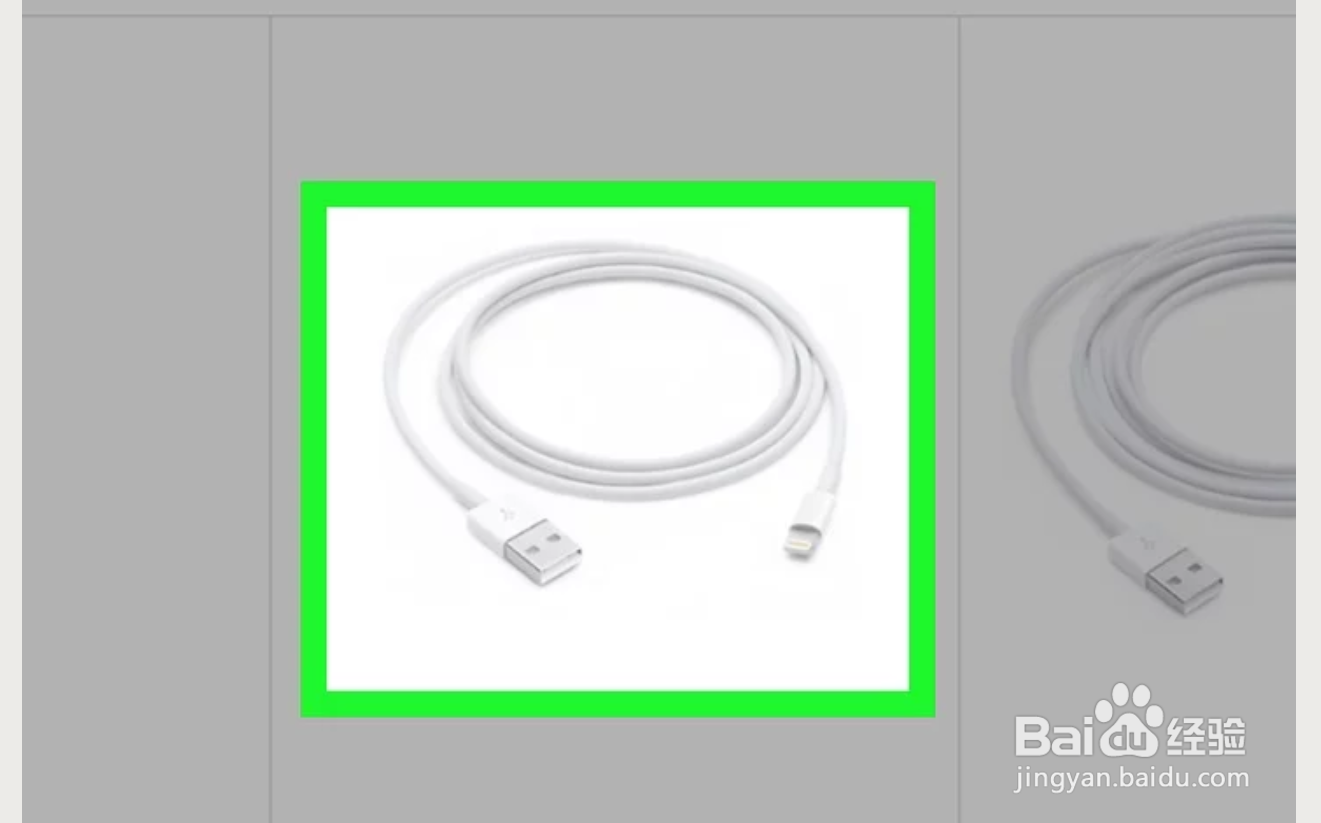 如何在iPad上创建音乐播放列表