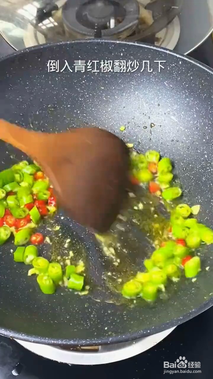 外婆菜炒鸡蛋怎样做才美味