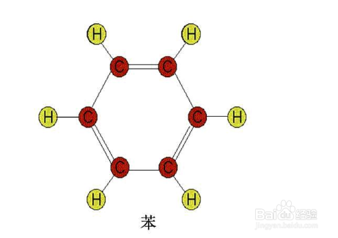 如何判断杂化类型