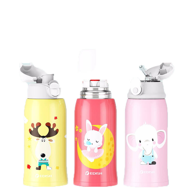 长效保温的儿童保温杯好物榜