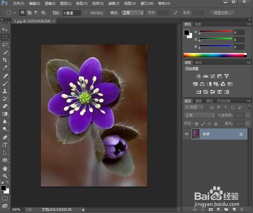 怎样在ps中给图片添加马赛克拼贴和凸出效果