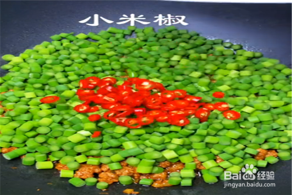 蒜薹炒肉怎么做？