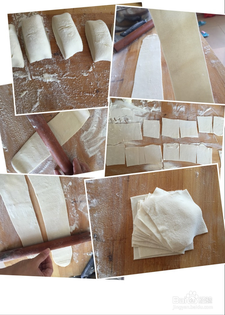 猪肉虾仁小馄饨的做法