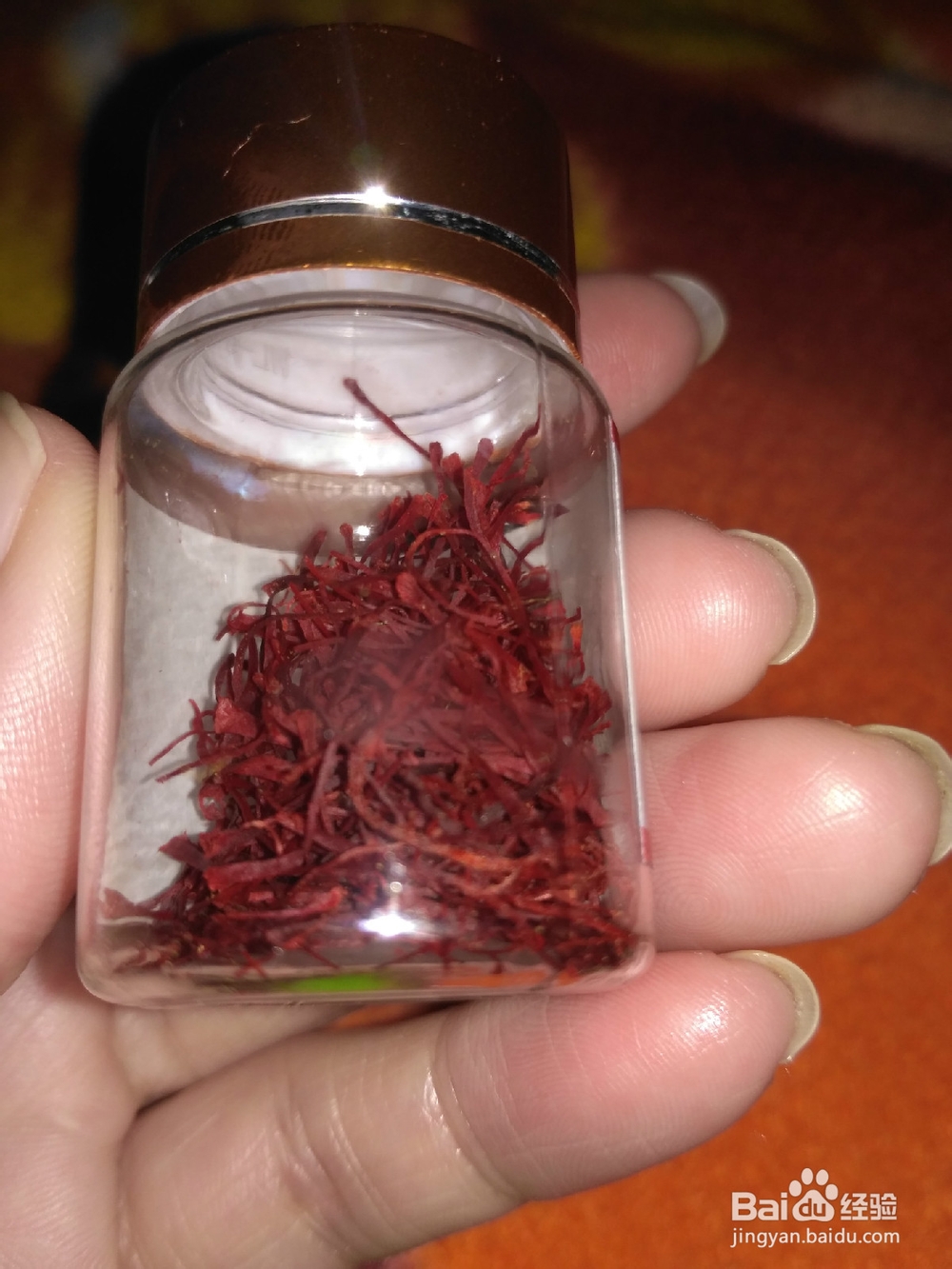 如何鉴别真假藏红花