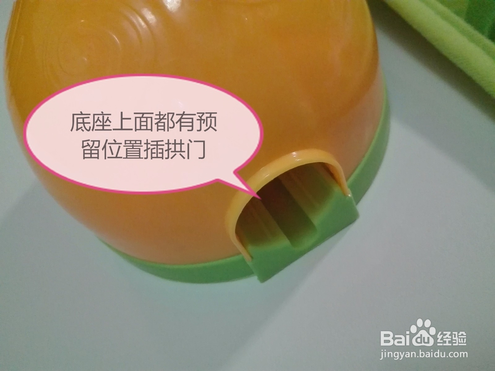 宝贝乐园健身琴SX-218开箱晒物