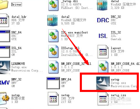 电脑联网不正常,提示黄色“感叹号”,怎么办?