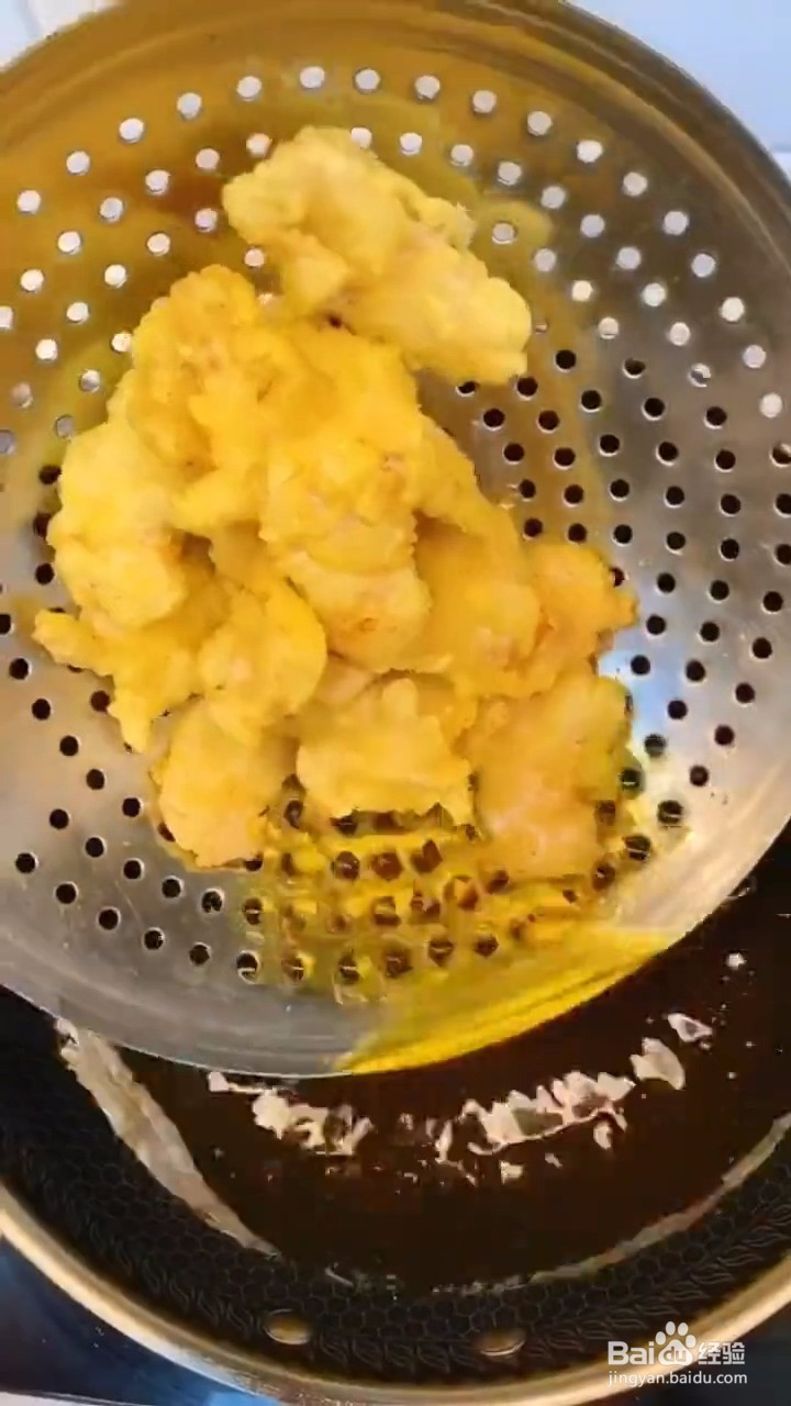 超级健康美味的锅包肉要怎么制作?
