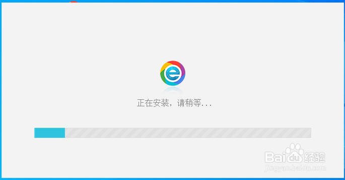 Windows10如何安装
