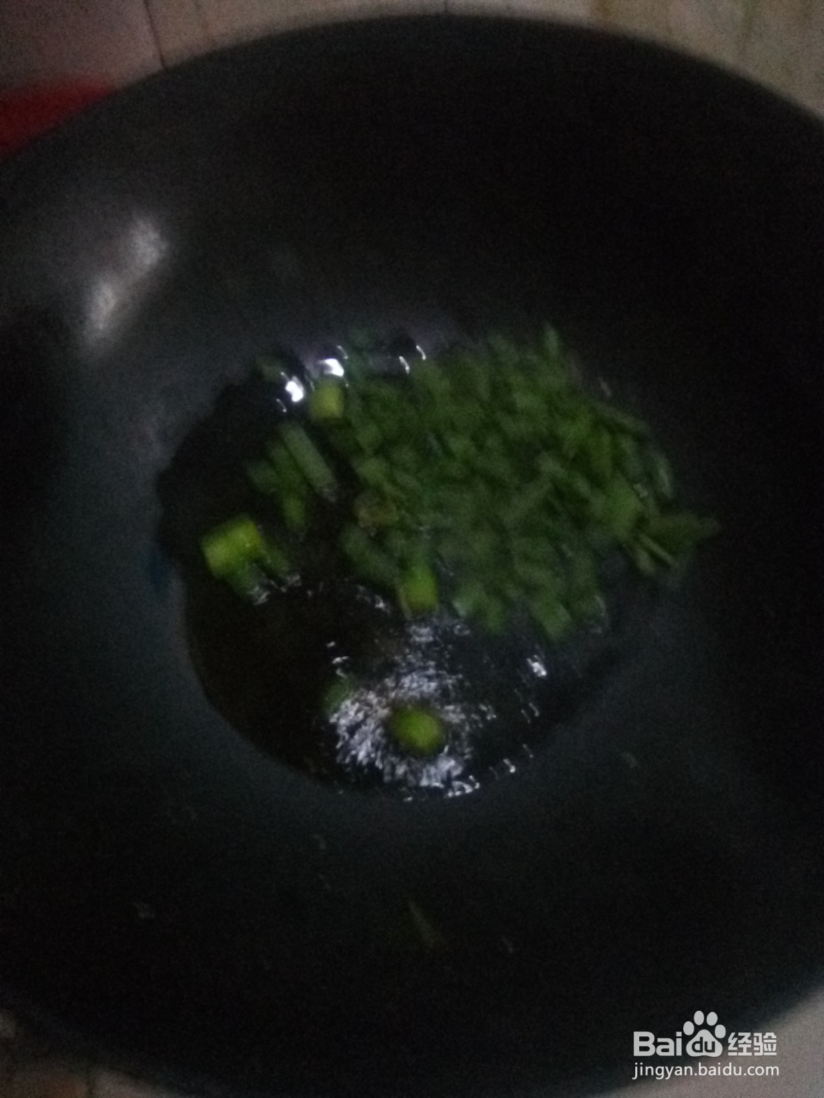 家常菜土豆炖豆角