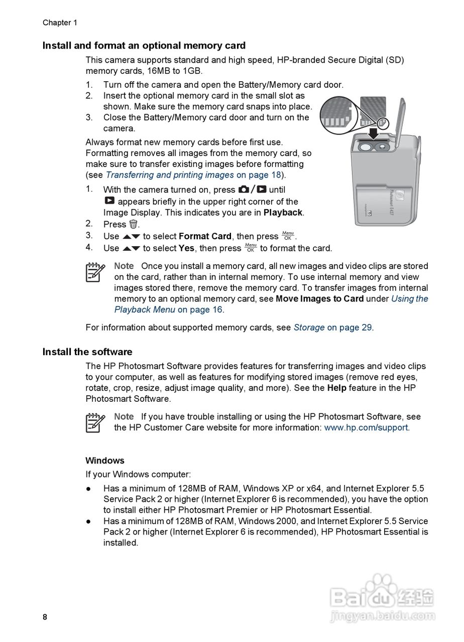 惠普Photosmart E427数码相机使用说明书:[1]