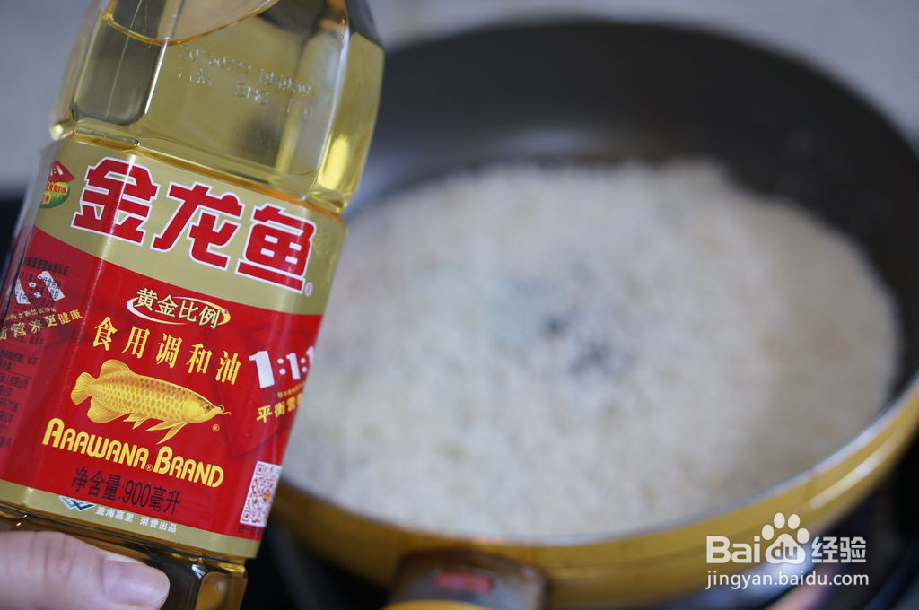 秋葵可乐饼的做法