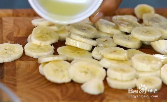 怎么做香蕉太妃派