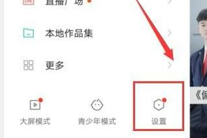 快手播放量上不去是怎么回事
