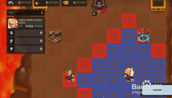 坎公骑冠剑不可能的任务怎么做