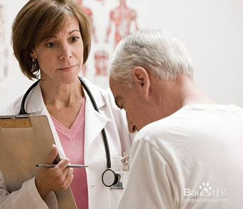 怎么会自己染上湿疣