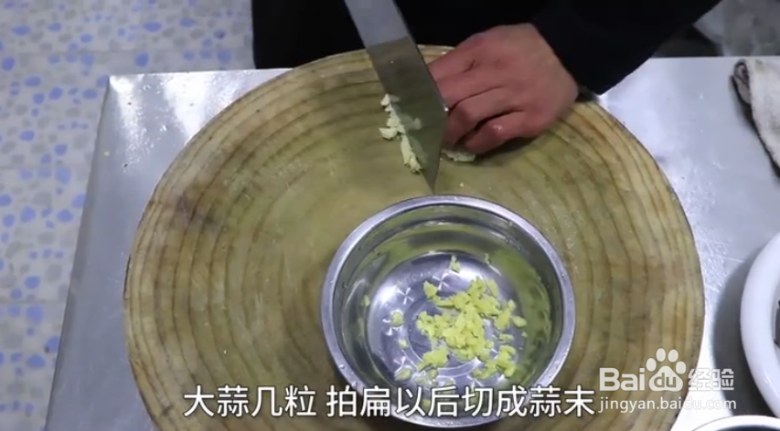怎样做蒜苗烧鸭血