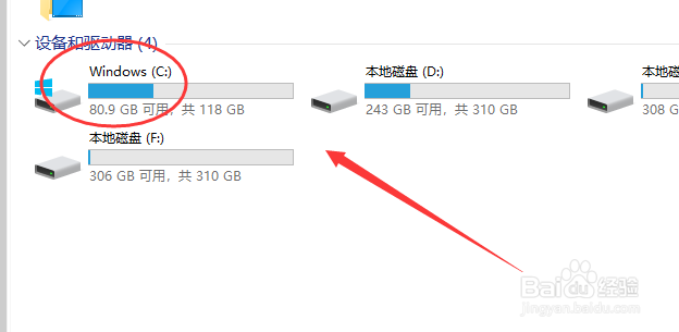 0x80070002无法上网怎么办