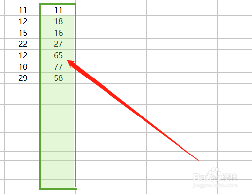 excel如何设置拒绝重复输入