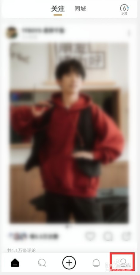 绿洲创想家如何进行投票抽奖