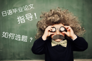 写作能力大增五步法