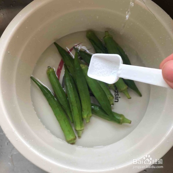 秋葵怎么做好吃又营养