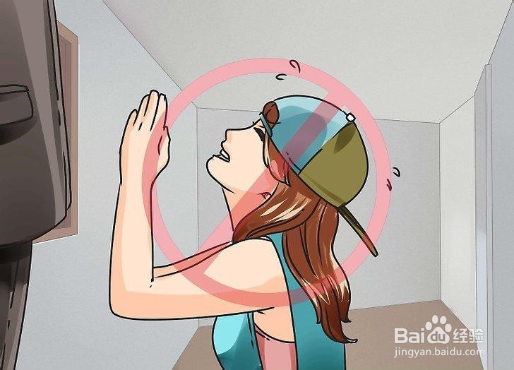 如何让你的伴侣回到你身边