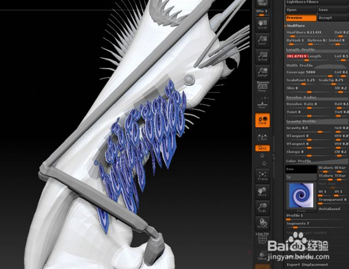 ZBrush结合Maya设计和建模生物全过程(下)