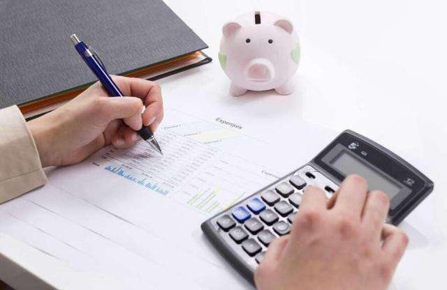 什么是赊销收入净额