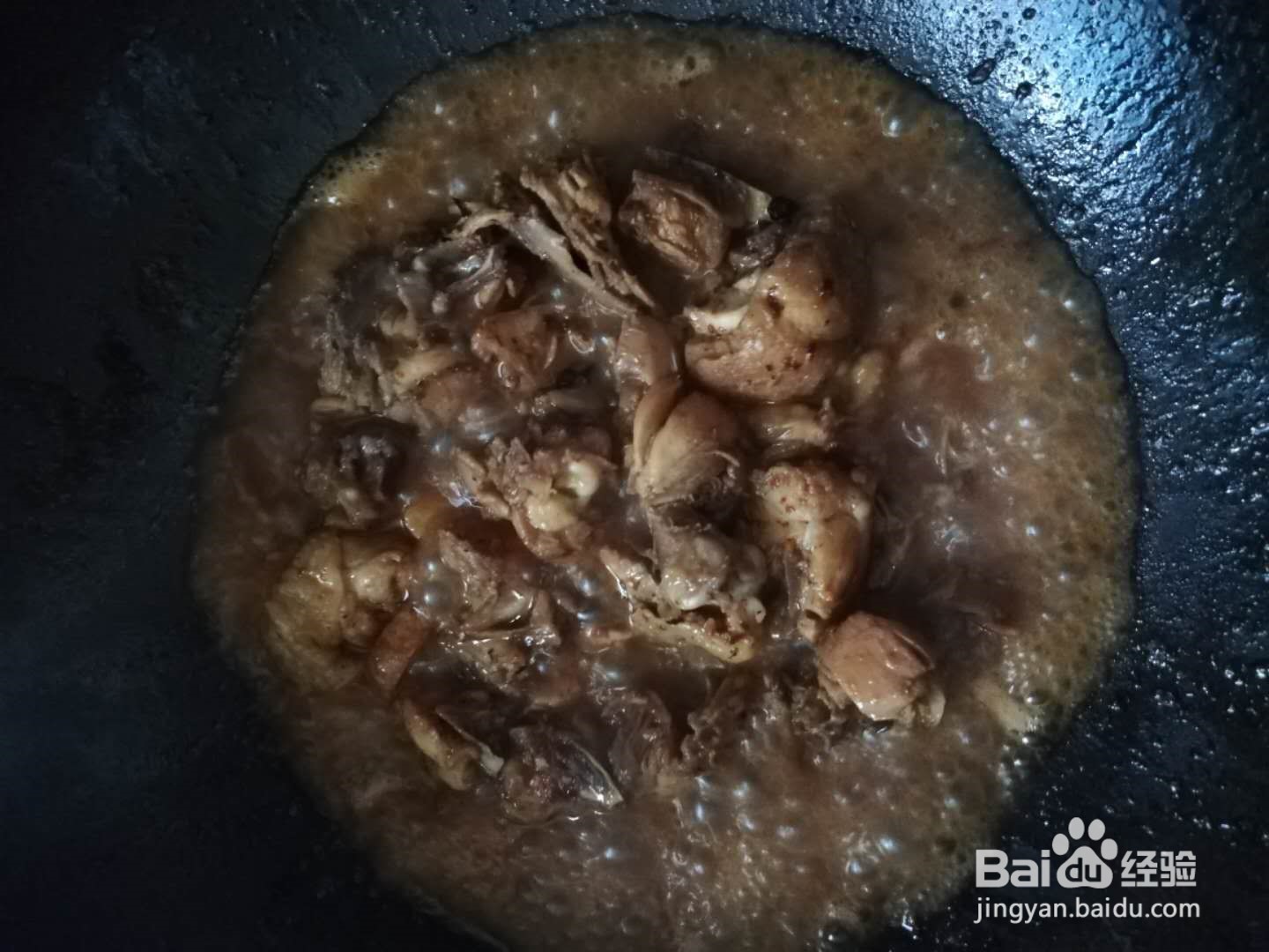 红烧鸡腿怎么做