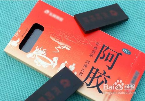 另类中药的煎煮方法