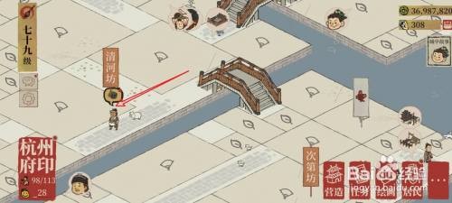 江南百景图App上好茶叶怎样获得