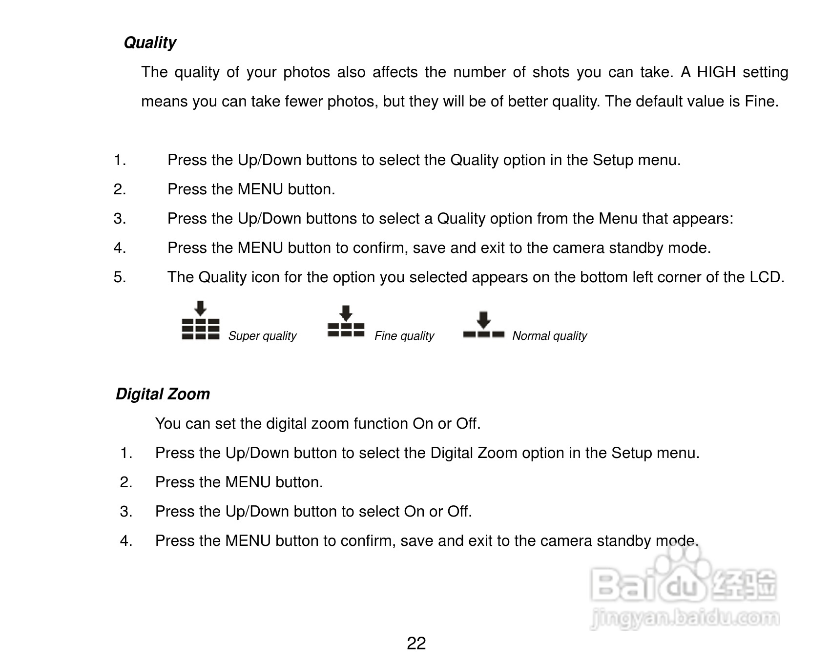 威达ViviCam X327数码相机使用说明书:[3]