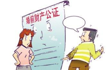 财产公证能修改吗