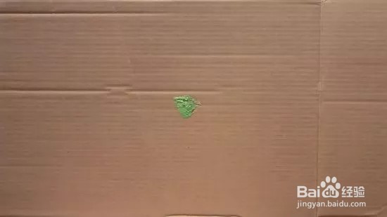 如何去除衣服上的口香糖