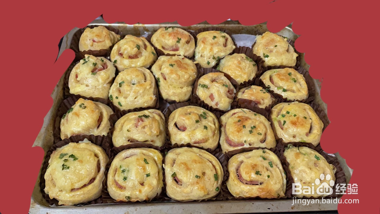 培根全麦小面包的做法